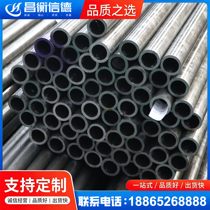 桓台20cr精密钢管